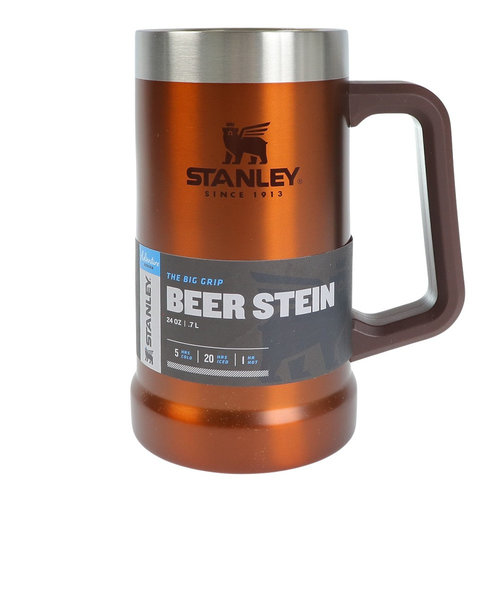 スタンレー（STANLEY）ビールジョッキ 保冷 保温 真空ジョッキ 0.7L 10-02874-241