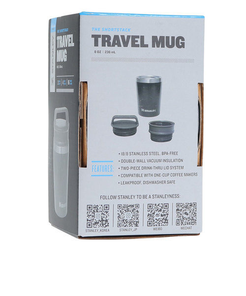 Stanley The Shortstack Travel Mug 230 ml, green, thermos