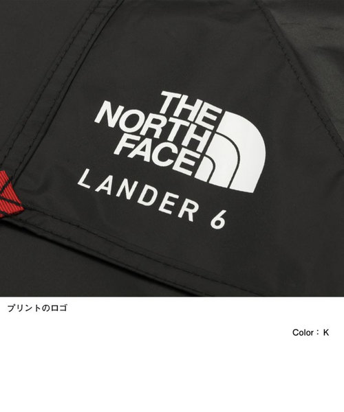 ノースフェイス（THE NORTH FACE）グラウンドシート キャンプ フット