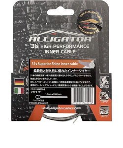 アリゲーター（ALLIGATOR）スペリオールシャインシフトワイヤー LY-S31SSSG20 自転車用品