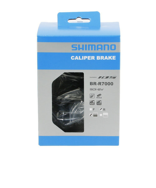 シマノ（SHIMANO）キャリパーブレーキ IBRR7000AR82AL リア用