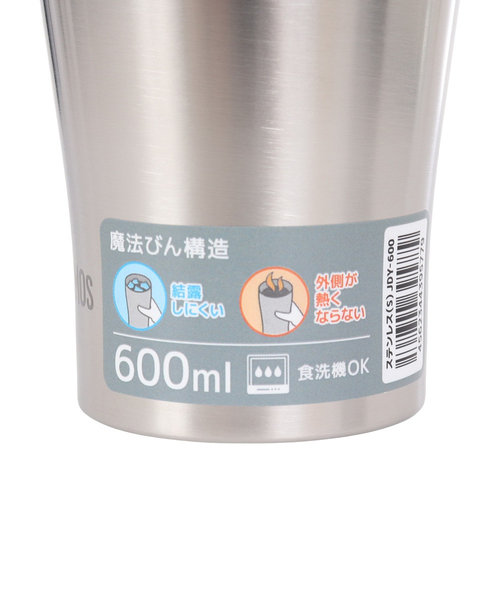 サーモス（THERMOS）保温 保冷 真空断熱タンブラー 600ml JDY-600 S Victoria L-Breath  &mall店（ヴィクトリアエルブレス）の通販 &mall