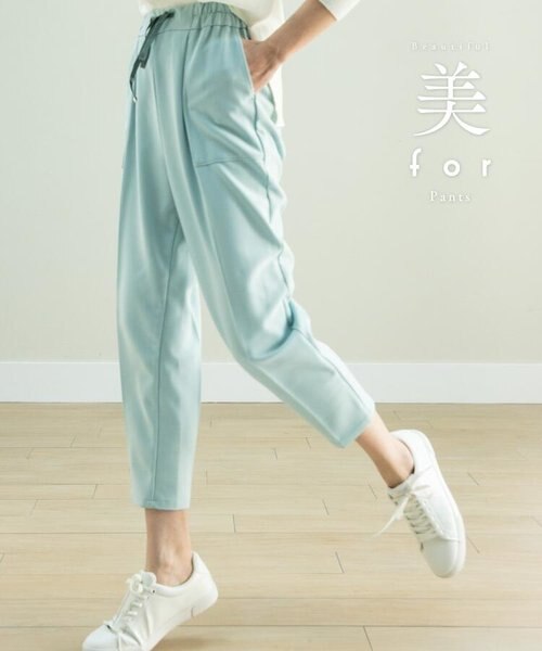 The Shop Tk サ ショップティーケー レディース のロングパンツ通販 ららぽーと公式通販 Mall