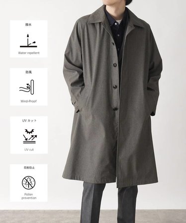 MOSCOW ARCTIC HOMME コート グレー-