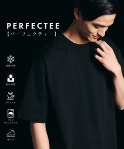 【ヒルナンデス！で紹介/接触冷感/吸水速乾/UVカット/マシンウォッシャブル/防シワ】PERFECTEE/パーフェクティー