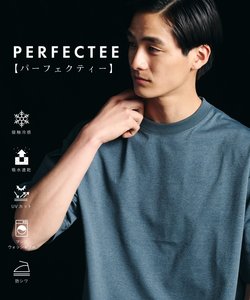 【ヒルナンデス！で紹介/接触冷感/吸水速乾/UVカット/マシンウォッシャブル/防シワ】PERFECTEE/パーフェクティー