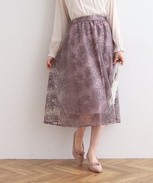 【チュール×刺繍の華やかスカート】エンブロフルールスカート
