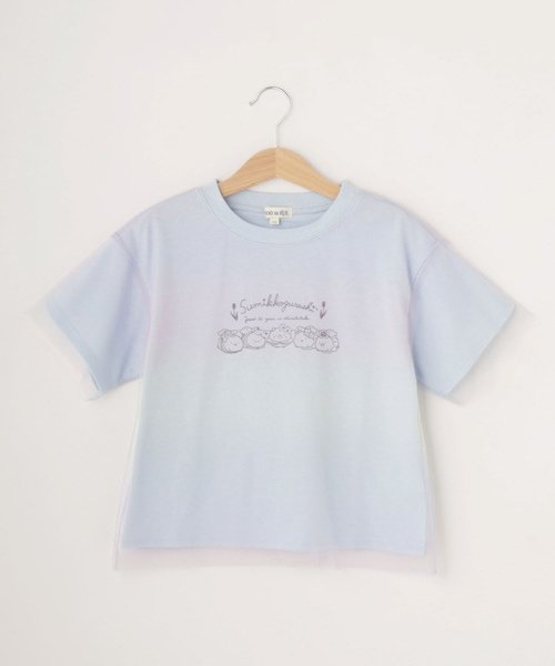 【すみっコぐらし】チュール重ねTシャツ