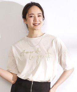 【洗える/ひんやり/UV】 大人のための ぷっくりラメロゴTシャツ