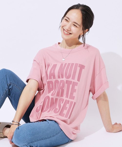 ヴィンテージ感がたまらない 古着風ロゴTシャツ