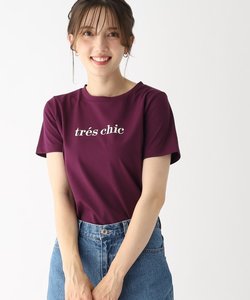 UVロゴTシャツ【接触冷感/UV/洗濯機洗い可】