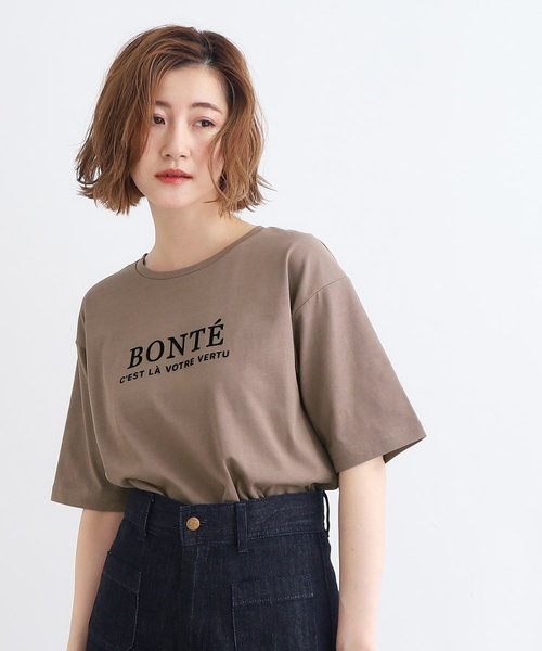 ＜接触冷感・UVカット・ご自宅で洗える＞ロゴプリント5分袖Tシャツ