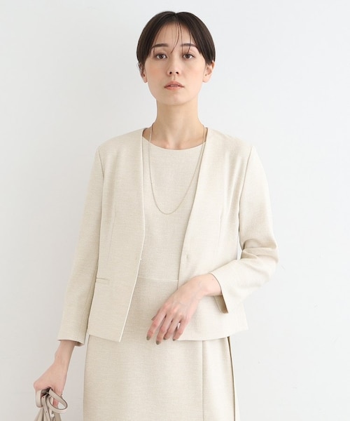 極美品 エニィスィス 2 スラブツイルストレッチ ノーカラー パンツ