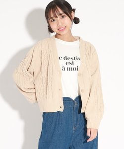 【2点SET】マットモールカーディガン＋ロンTシャツセット