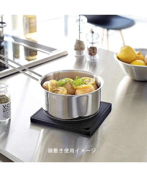 シリコン鍋敷き 角型 BK 山崎実業 ＜tower タワー＞ | 212 KITCHEN 