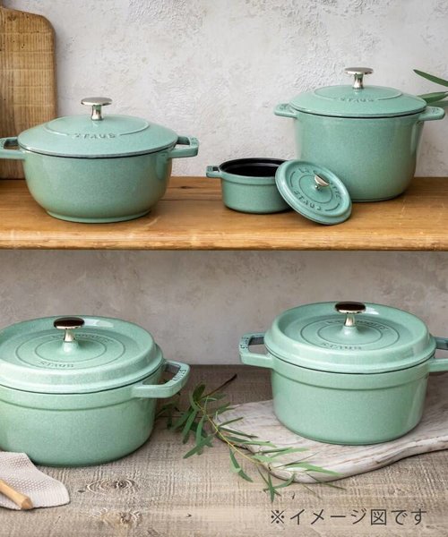 STAUB ストウブ Wa-NABE M 18cm セージグリーン | 212 KITCHEN STORE