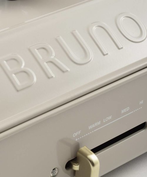 コンパクトホットプレート 限定カラー アッシュグレイズ ＜BRUNO