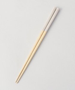 箸 食洗シエル GY 23.0cm