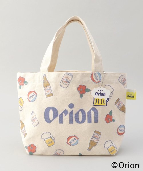 キーチャーム付ミニランチバッグ パターン ＜Orion　オリオン＞