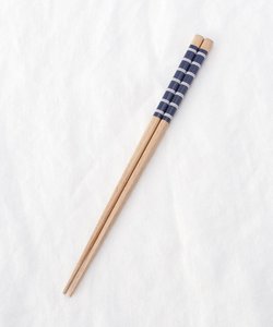 箸 食洗マリン ボーダー紺 22.5cm