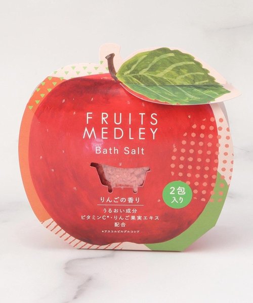 ◆りんご フルーツメドレー バスソルト 2包