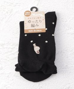 ◆クルーネコ刺繍ドットユッタリ クォーターソックス