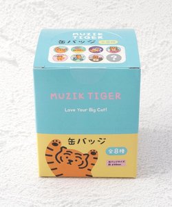 ◆MUZIK TIGER 缶バッジ ブラインド
