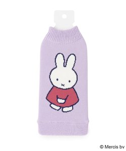 Dick Bruna miffy BOTOCO