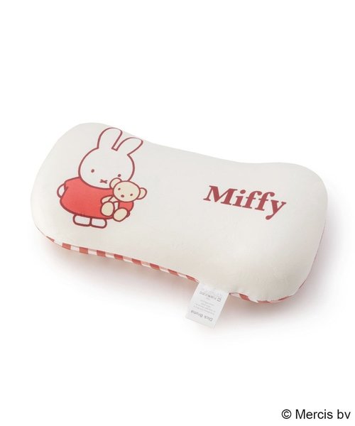 Dick Bruna miffy 腰あてクッション