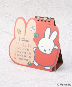 Dick Bruna miffy カレンダーダイカット 卓上