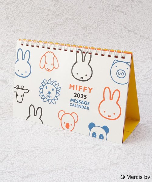 ◆Dick Bruna miffy カレンダーワイド 卓上