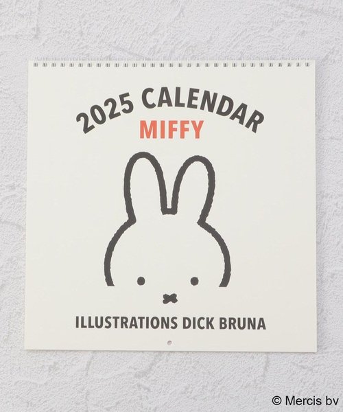 Dick Bruna miffy カレンダー 壁掛