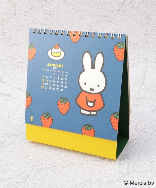 Dick Bruna miffy カレンダーリバーシブル 卓上