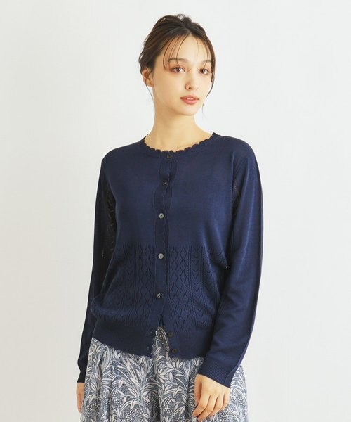 透かし編みニットカーディガン | LAURA ASHLEY（ローラアシュレイ）の 