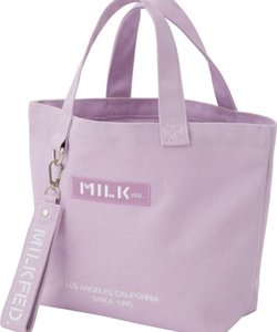 BAR AND UNDER LOGO LUNCH TOTE