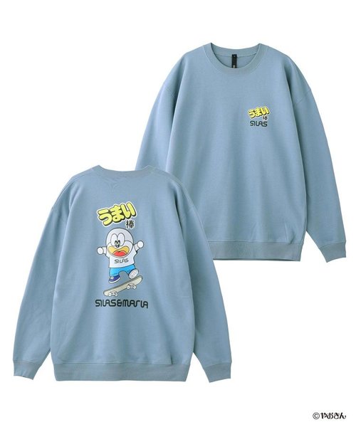 SILASxUMAIBOU SWEATSHIRT