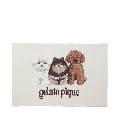 パウダーDOG３柄ジャガードブランケット | gelato pique（ジェラート