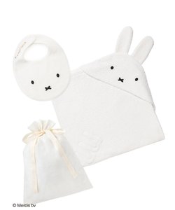 【ラッピング済み】【Dick Bruna】【BABY】ベビモコブランケット＆スタイセット