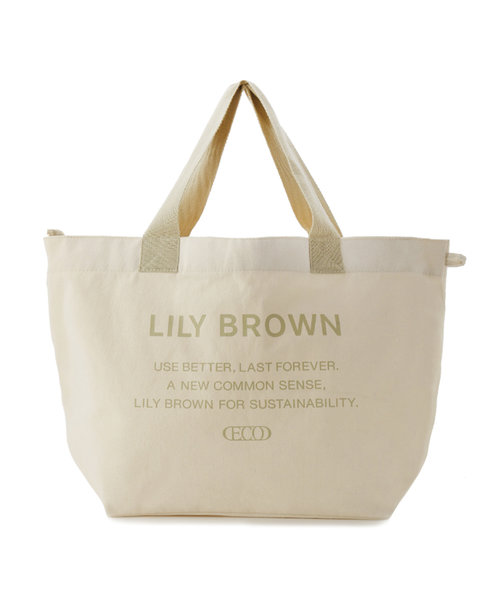  LILY BROWN 2022年福袋