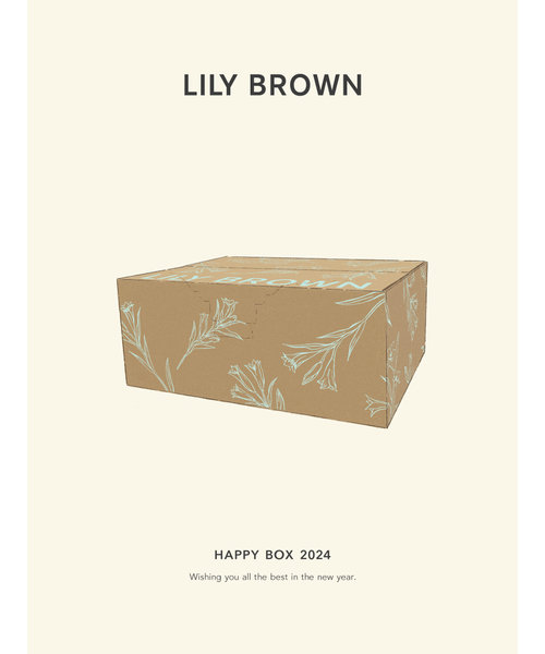 【LILY BROWN】2024年 HAPPY BOX
