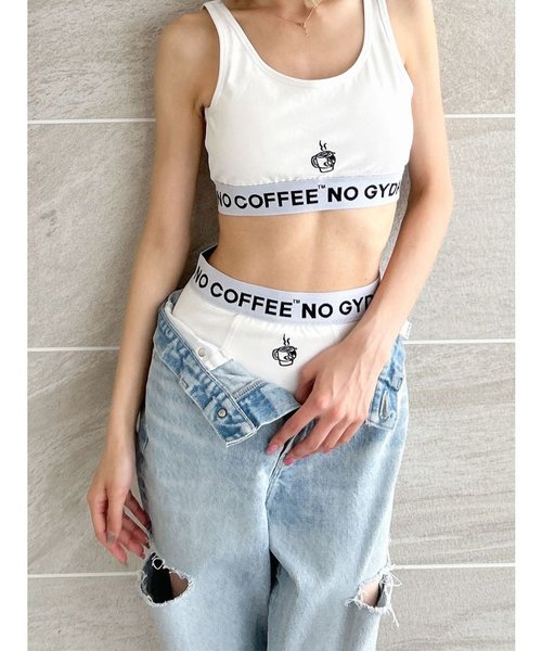 NO COFFEE NO GYDA UNDERWEAR