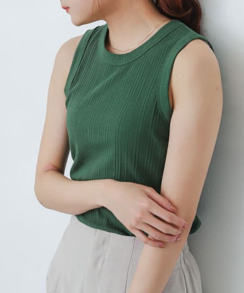 レディースのタンクトップ グリーン カーキ 緑色 通販 ららぽーと公式通販 Mall