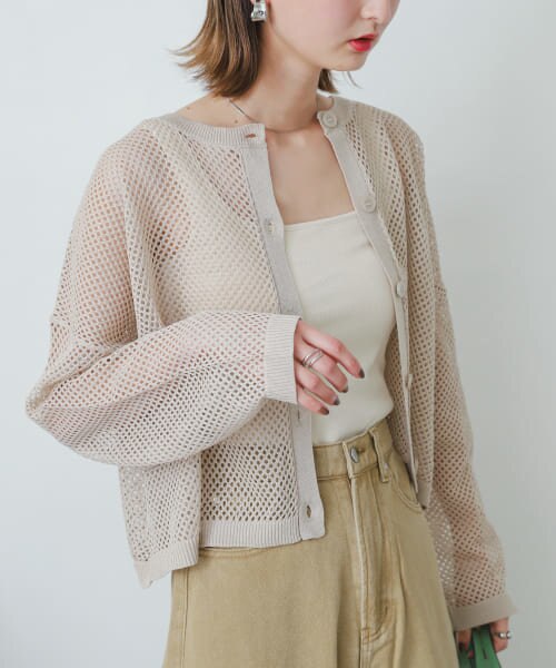 ニットカーディガンの今っぽい着こなしは お手本コーデを解説 Mall