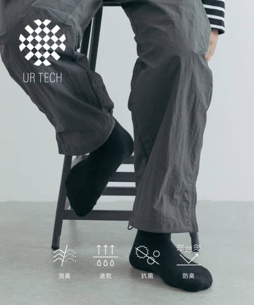 『UR TECH』ソリッドソックス