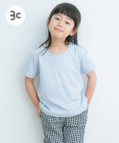 『WEB/一部店舗限定サイズ』インドオーガニックロゴTシャツ(KIDS)