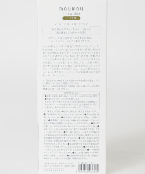 mou mou Pillow Mist | URBAN RESEARCH（アーバンリサーチ）の通販 - &mall