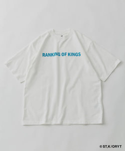 王様ランキングコラボTシャツ