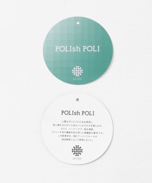 UR TECH POLIsh POLI』レイクショアロングワンピース | URBAN RESEARCH