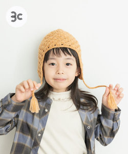 耳付き柄編みニット帽(KIDS)