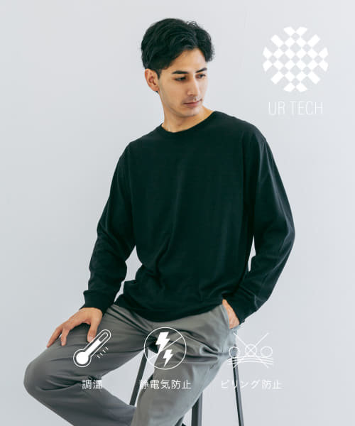 UR TECH』クルーネックロングTシャツ | URBAN RESEARCH（アーバン